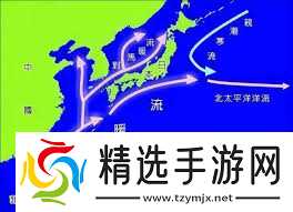 海洋中的黑潮为何得名