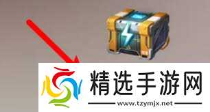 龙族卡塞尔之门背包位置在哪