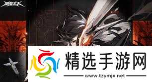 晴空之下图鉴怎么看