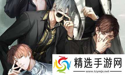 光与夜之恋险境挑战关卡1怎么通关 关卡1通关攻略