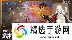 三国志幻想大陆2枭之歌乾坤司命怎么打