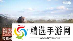 失控进化绿卡房位置在哪