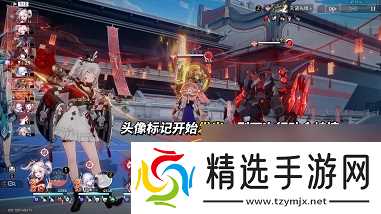 崩铁混沌回忆演剧终焉满星通关攻略 崩铁混沌回忆演剧终焉满星活动介绍