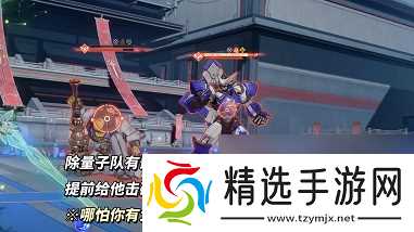 崩铁混沌回忆演剧终焉满星通关攻略 崩铁混沌回忆演剧终焉满星活动介绍