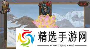 伏妖录新手如何玩