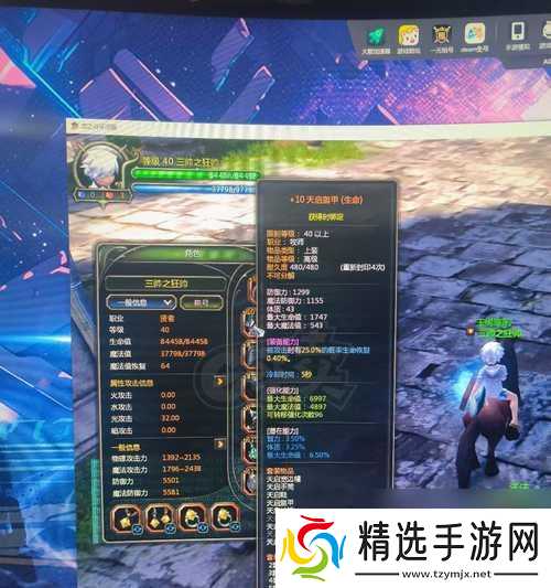 龙之谷装备传承方法是什么？有什么注意事项？