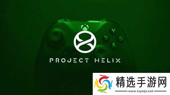 双管齐下！Xbox新主机将软硬件生态自洽 浑然一体