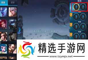 领主契约死亡恢复机制是什么