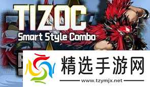 饿狼传说群狼之城洛克板边如何打出高伤连