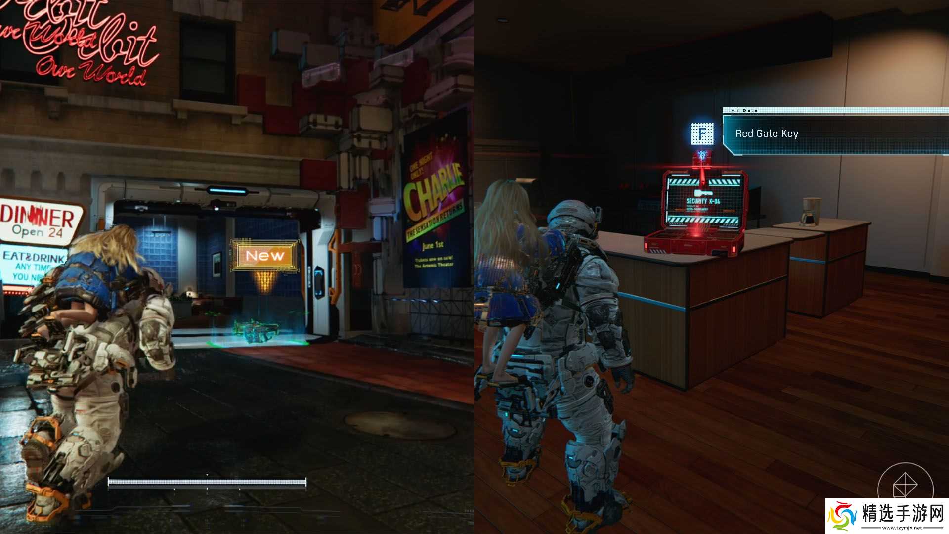 《Pragmata》Mass Production Array 区域 100% 收集攻略