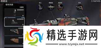 代号撤离模式玩法是什么