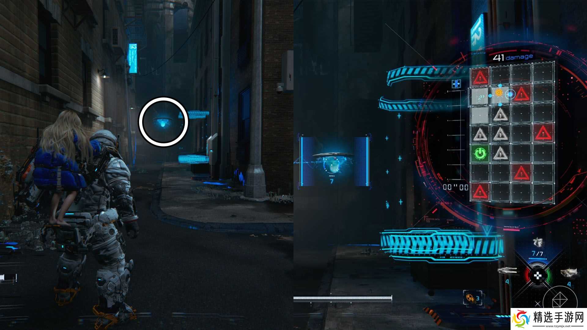 《Pragmata》Mass Production Array 区域 100% 收集攻略