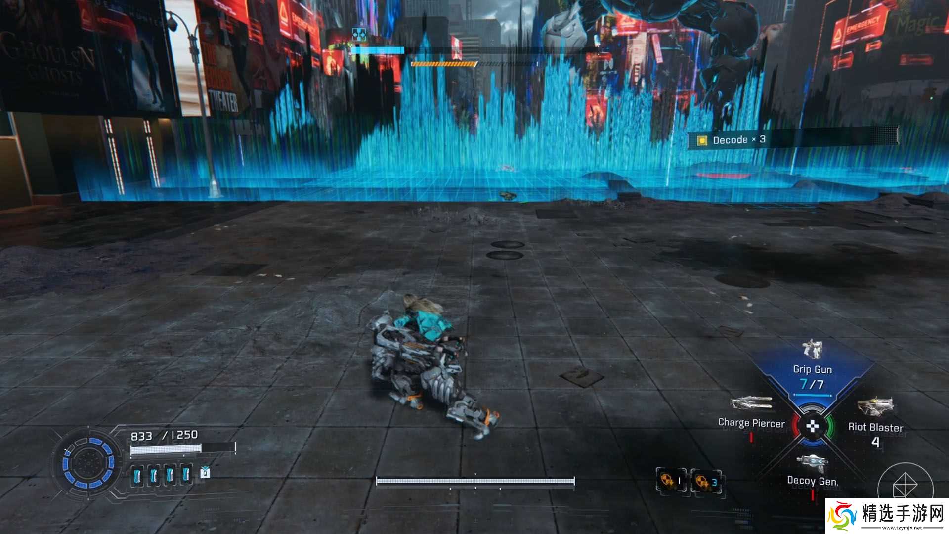 《Pragmata》Mass Production Array 区域 100% 收集攻略