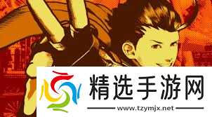 饿狼传说群狼之城北斗丸全资源连段怎么分享