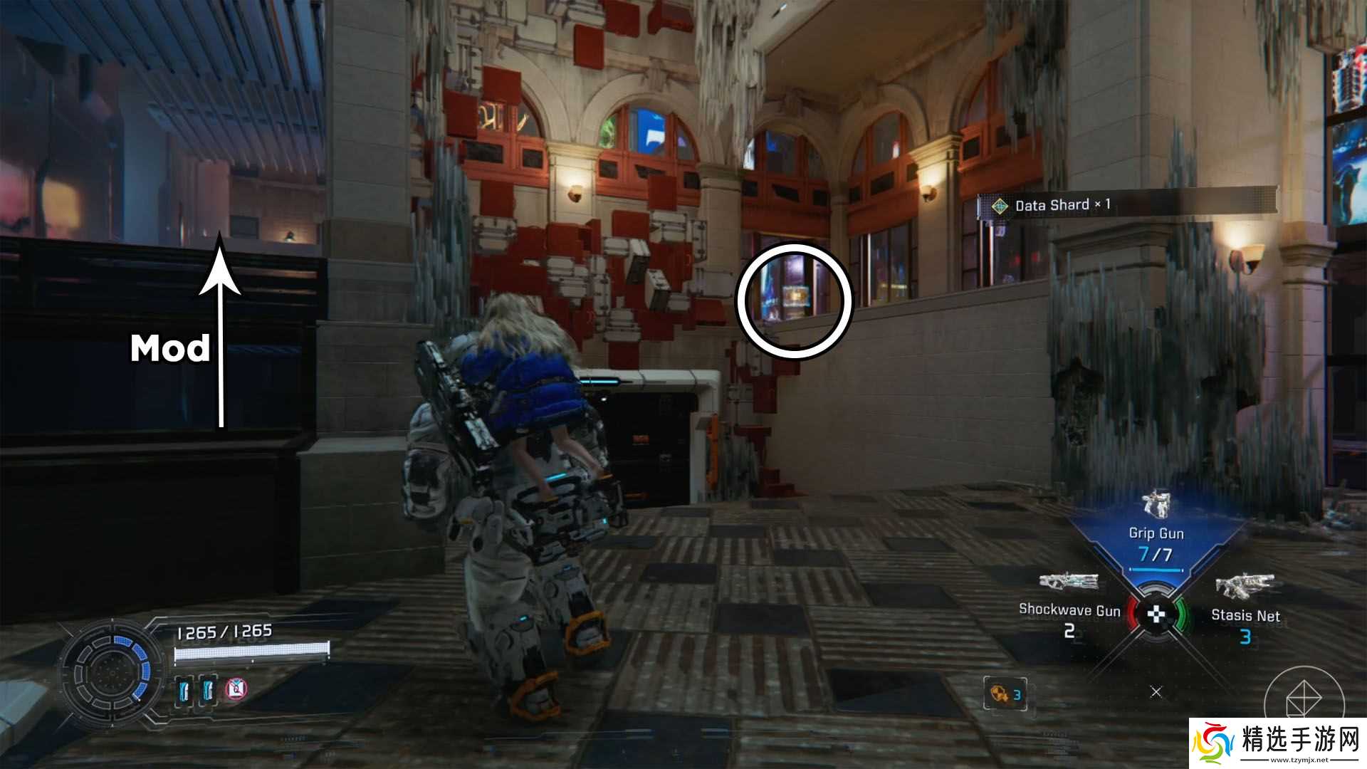 《Pragmata》Mass Production Array 区域 100% 收集攻略