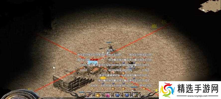 热血传奇中传送徒弟的正确方法是什么？