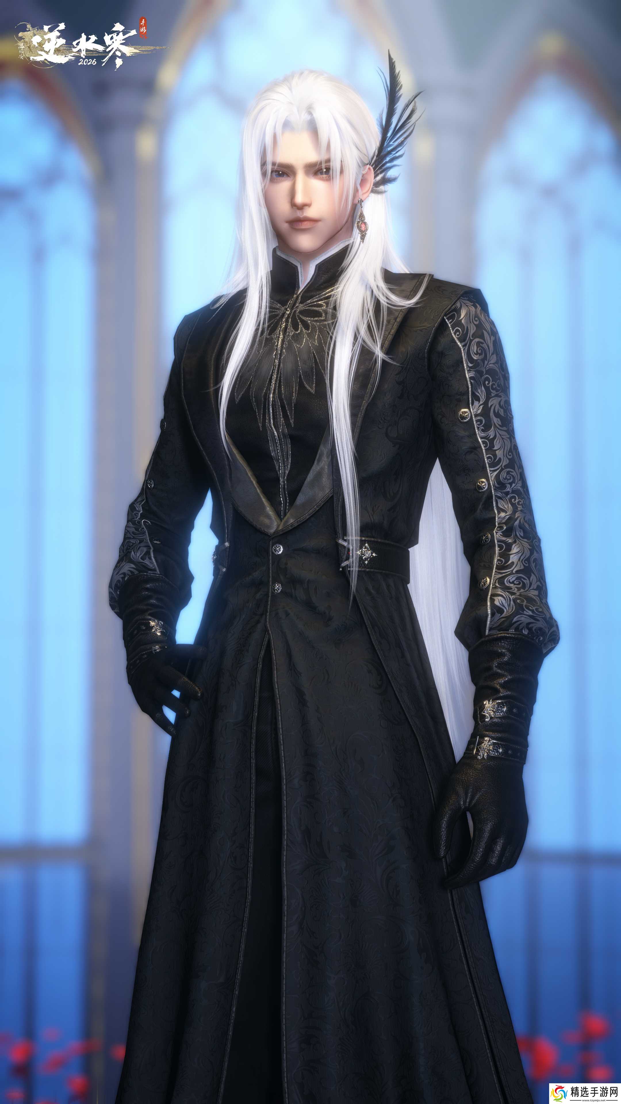 逆水寒手游黑天鹅主题时装介绍