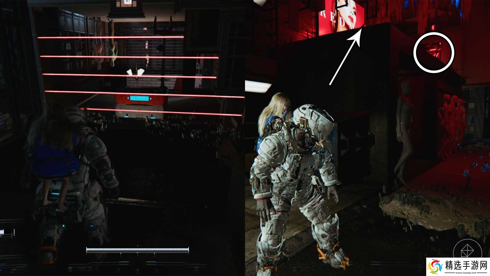 《Pragmata》Mass Production Array 区域 100% 收集攻略