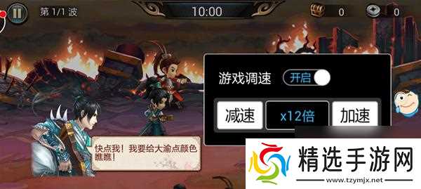 《琅琊榜》游戏攻略（新手必备的操作技巧和玩法指南）