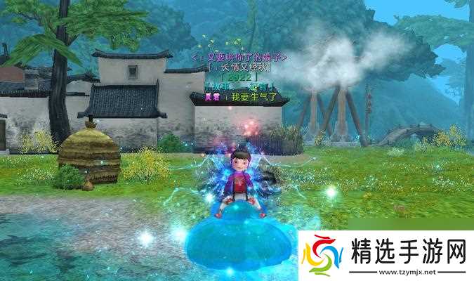 寻仙影轩制作方法是什么？