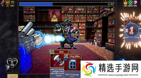 《吸血鬼探索者》配置要求预测