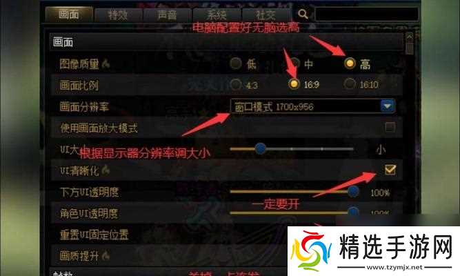 地下城天帝模拟伤害提升方法有哪些？如何优化？
