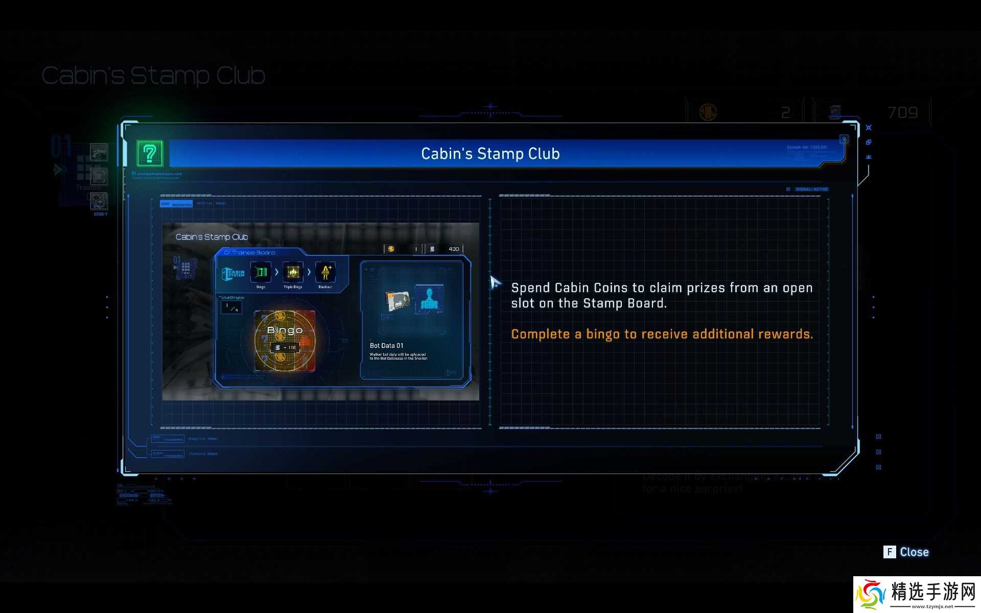 《Pragmata》中所有小屋印章俱乐部奖励一览