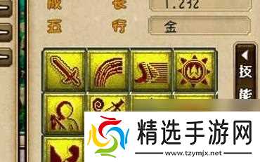 地下城惩戒打书技巧有哪些？