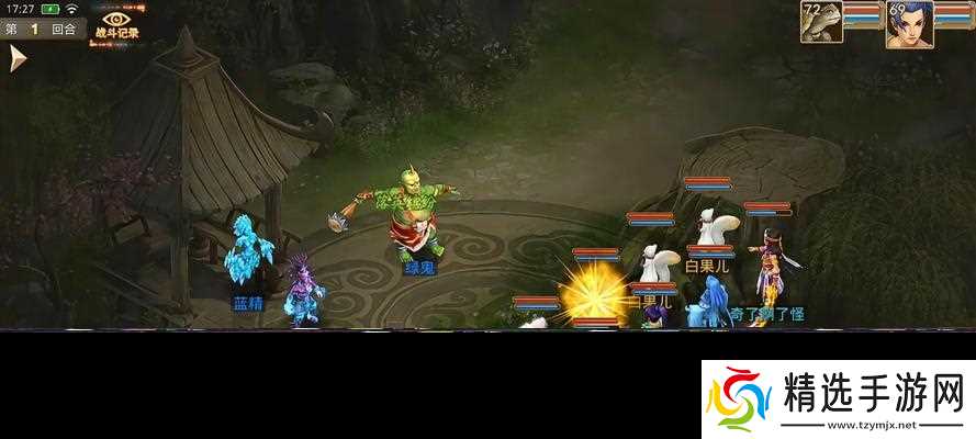 问道连击套手游玩法是什么？如何玩好连击套？