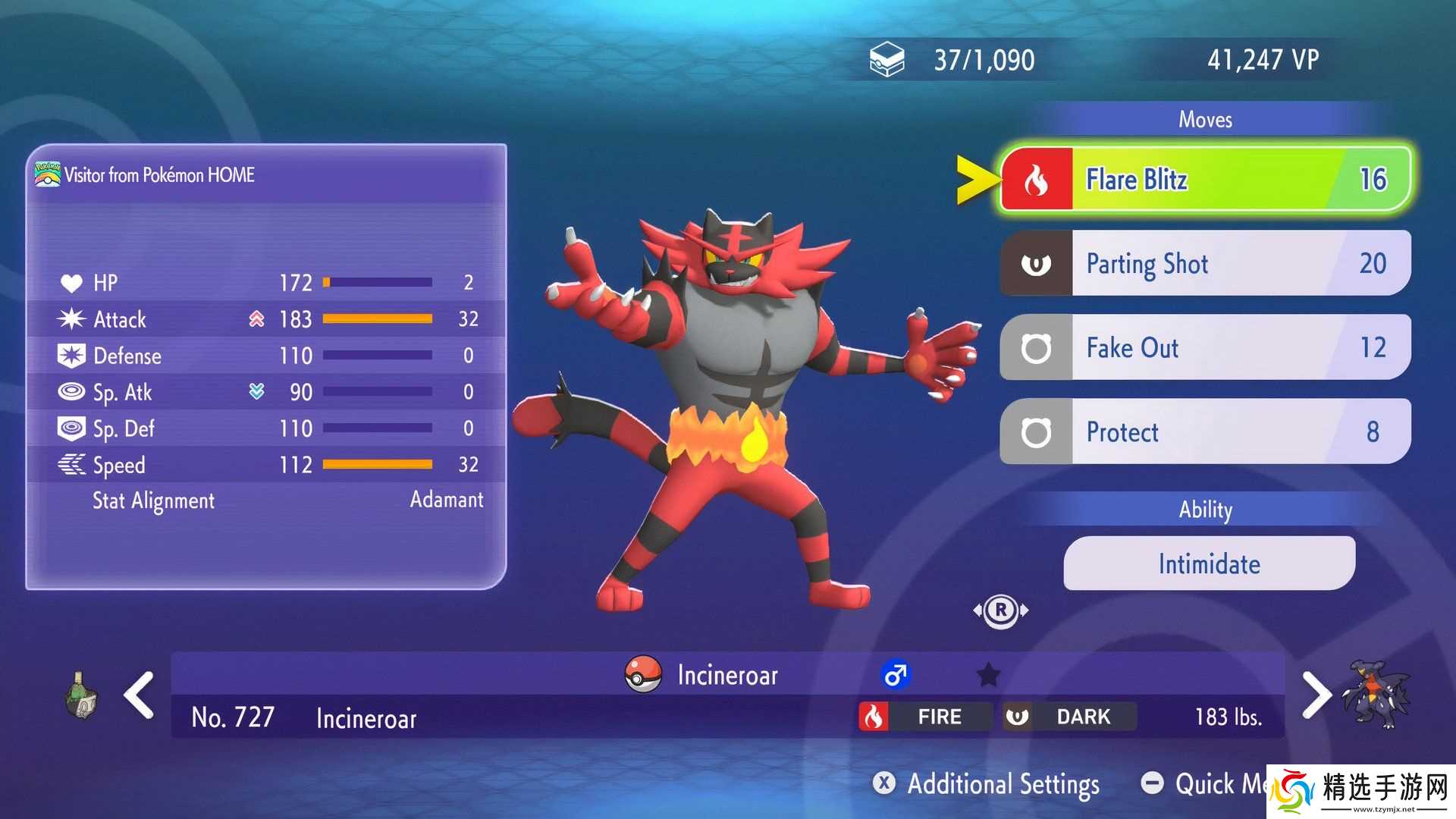 《Pokemon Champions》中最值得使用的宝可梦