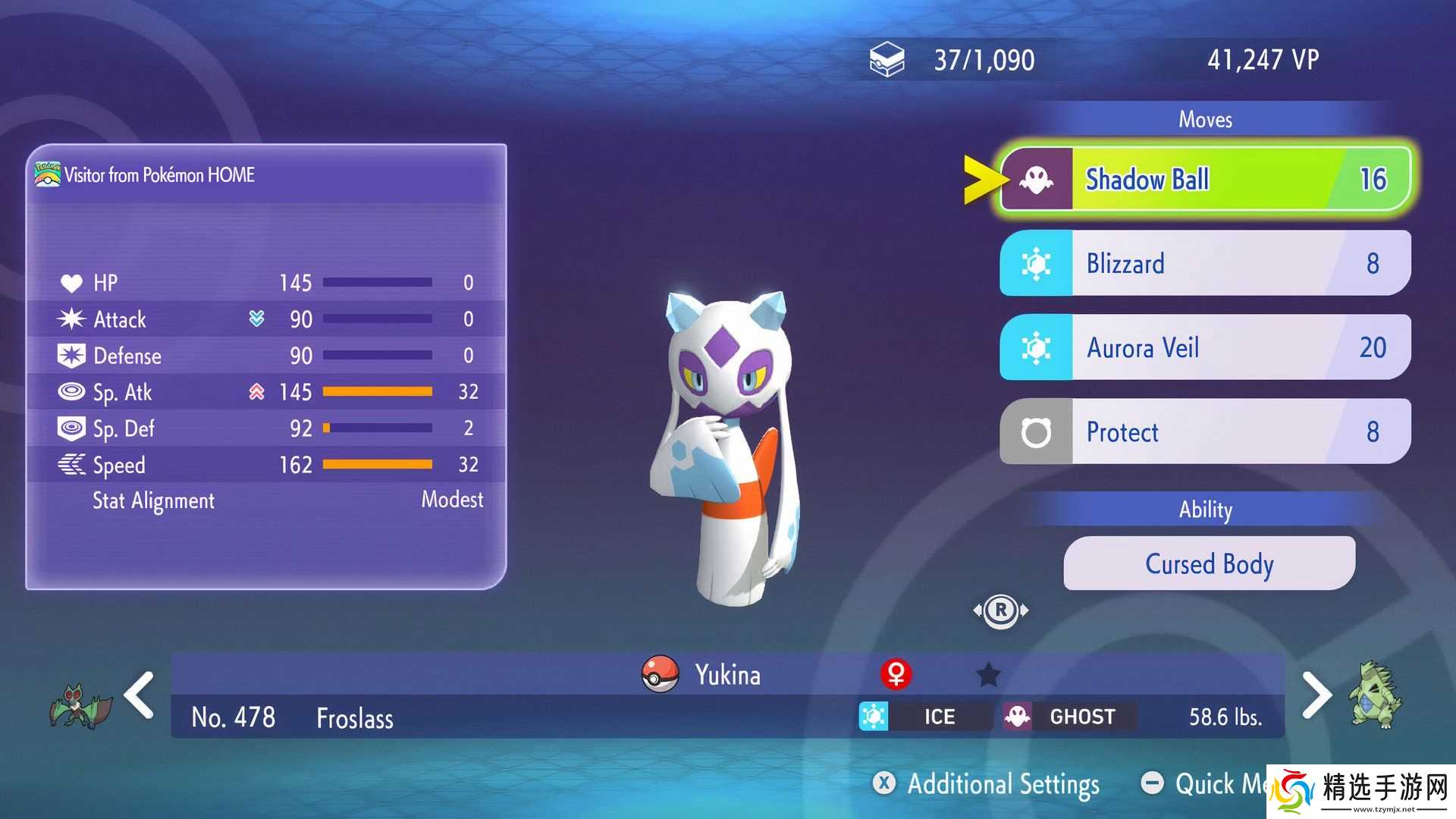 《Pokemon Champions》中最值得使用的宝可梦