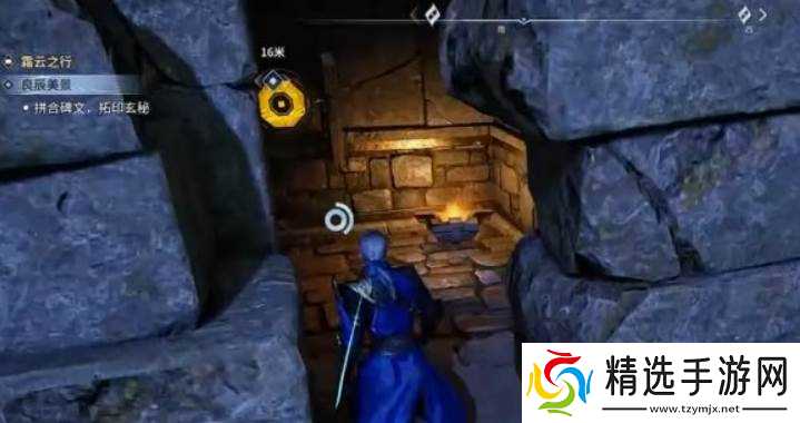 王者荣耀世界逸事任务