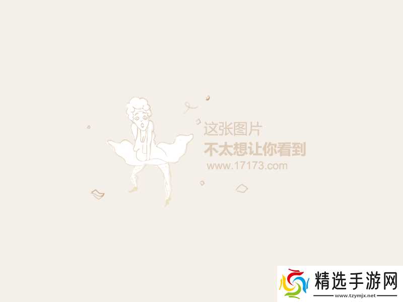 《Invincible VS》中所有角色的年龄、身高与生日一览