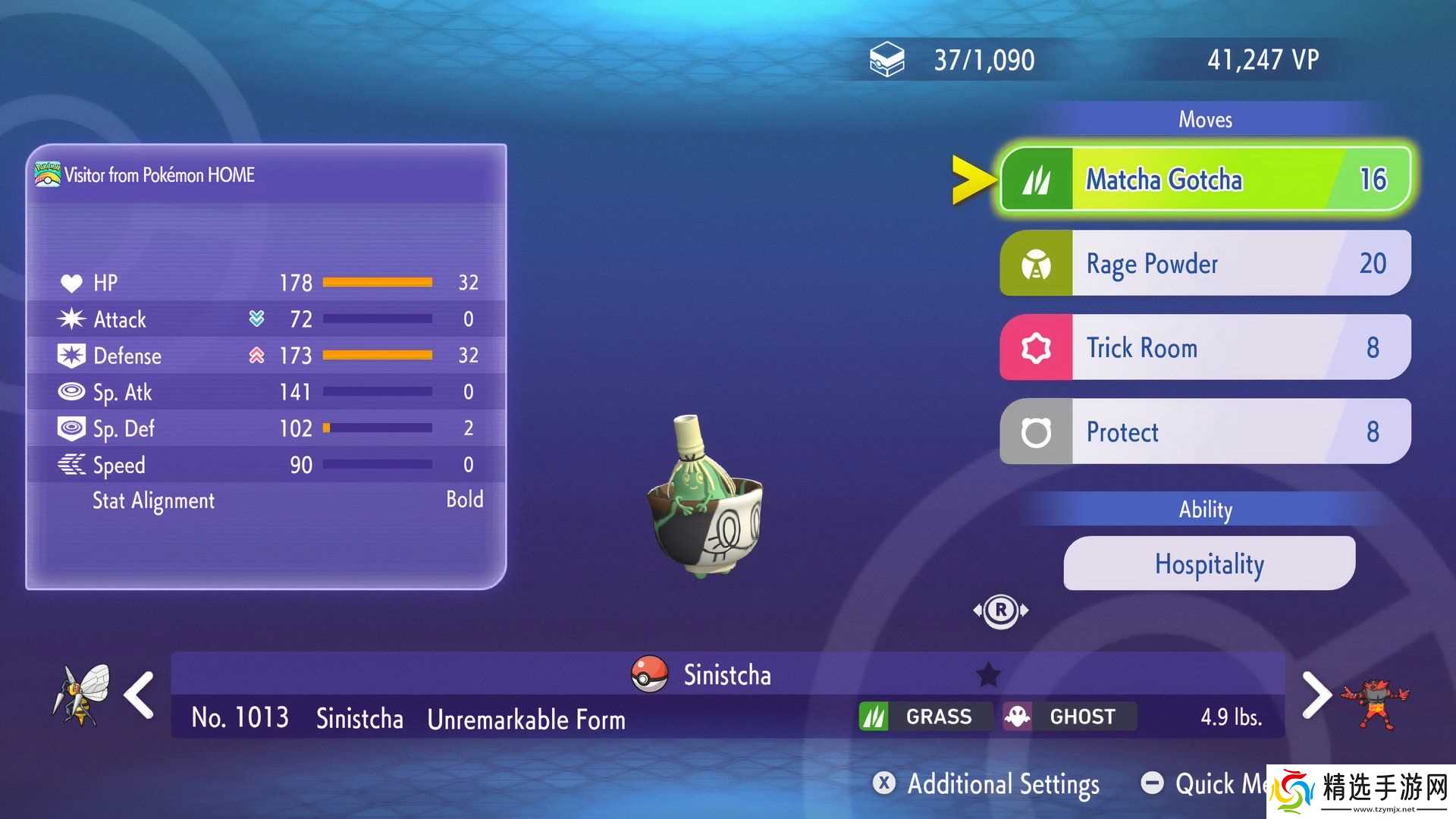 《Pokemon Champions》中最值得使用的宝可梦