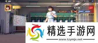 队长小翼王牌对决中，大空翼好玩吗