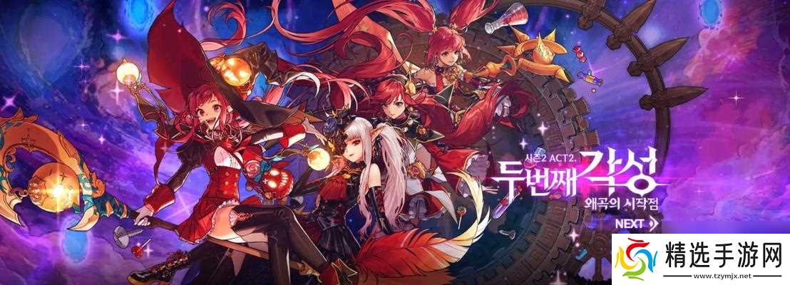 《地下城与勇士》士觉醒系统，为你的游戏带来全新体验（感受士觉醒系统的魅力）