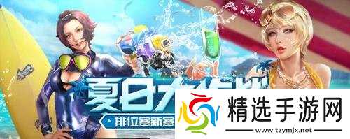 CF手游夏日灵狐什么时候上线 夏日灵狐价格