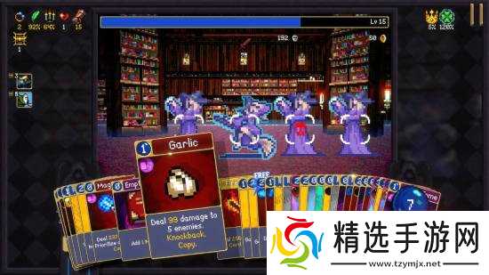 我同时做15款游戏？发言被曲解 官方哭哭脸解释