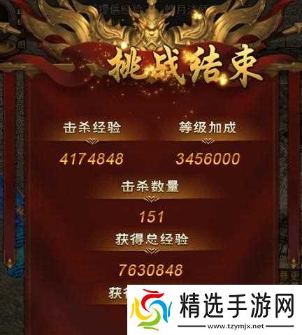 《刺沙》游戏换国攻略（如何顺利地完成游戏的国家转换）