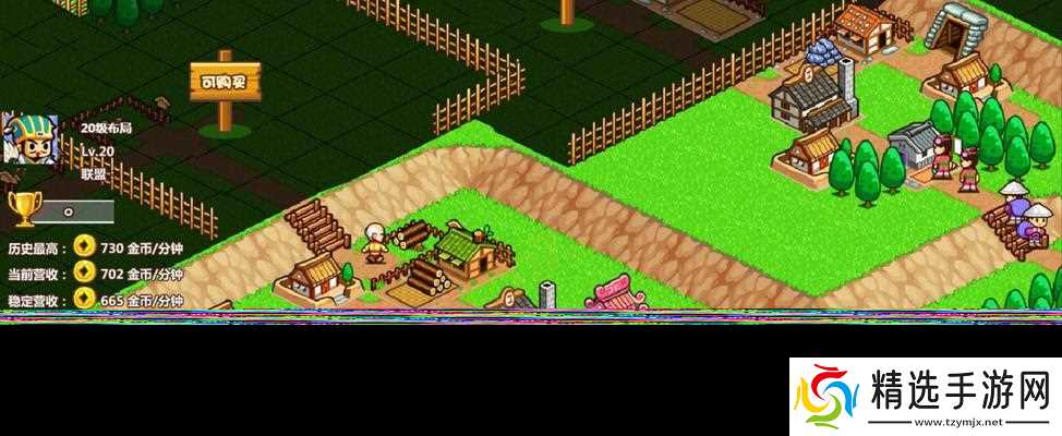 《征战团》新手布局技巧大全（轻松上手）