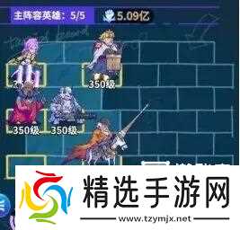 疯狂水世界雾隐千代培养详细攻略