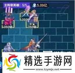 疯狂水世界雾隐千代培养详细攻略