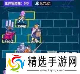 疯狂水世界雾隐千代培养详细攻略