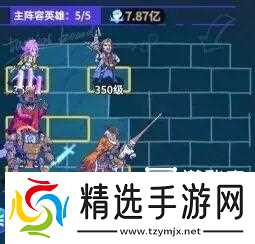 疯狂水世界雾隐千代培养详细攻略