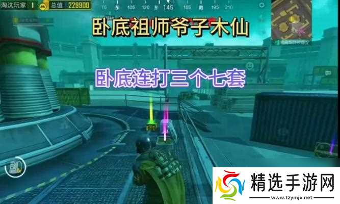 绝地求生仙家是谁啊怎么玩？仙家角色的玩法指南是什么？