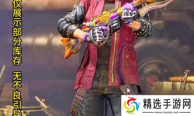 绝地求生仙家是谁啊怎么玩？仙家角色的玩法指南是什么？