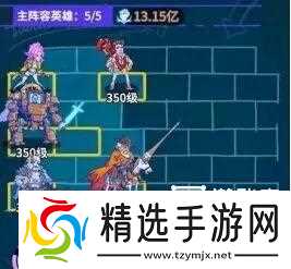 疯狂水世界雾隐千代培养详细攻略