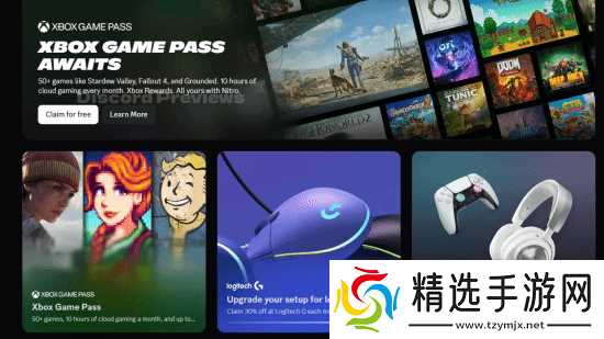 最新XGP档位突发泄露：仅有50多款游戏收录！