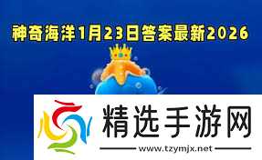 黑海为什么叫黑海