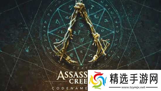 《刺客信条》新作大反转！曝魔法元素全砍:回归写实？